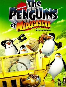 Пингвины из Мадагаскара смотреть онлайн в хорошем качестве