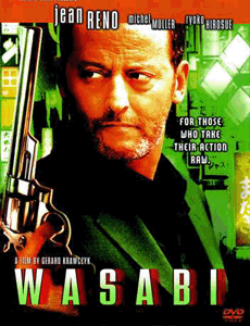 Васаби (2001) смотреть фильм онлайн в хорошем качестве